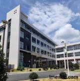 Shenzhen Saef Technology Ltd.